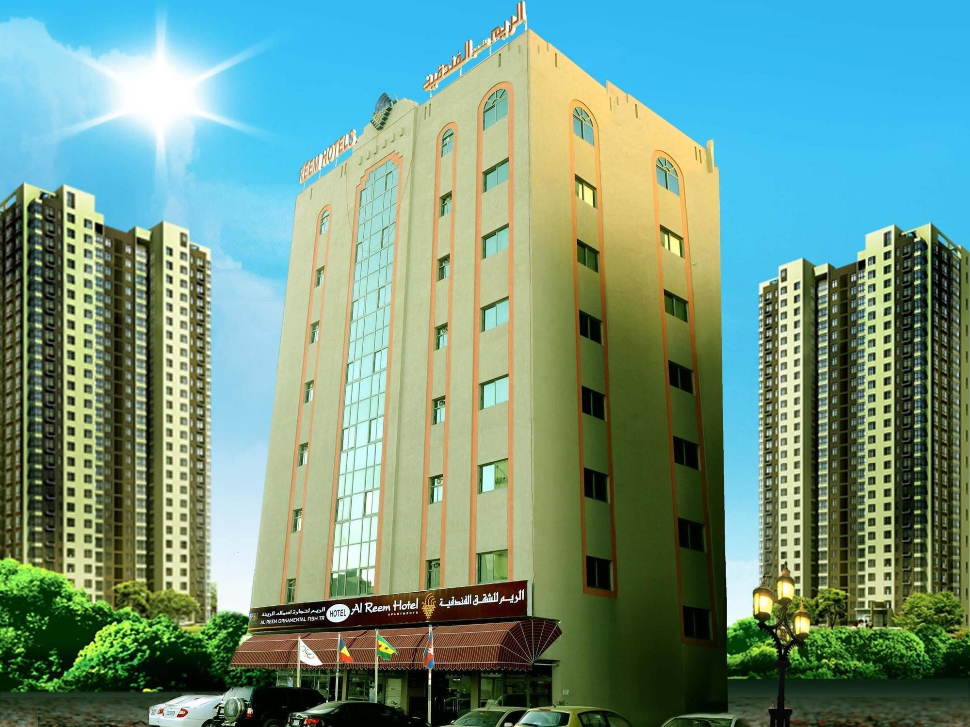 Al Reem Hotel Apartments - BAITHANS Schardscha Exterior foto